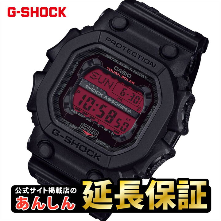 楽天市場】【10%OFFクーポン☆6/21 9:59迄】カシオ Gショック GX-56BBR 