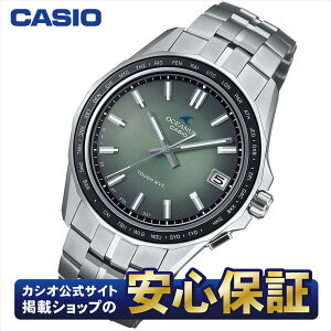 y{ŏI10%OFFN[|I2109:59܂ŁzJVI IVAiX }^ OCW-S400RA-3AJF Of[V_CA X}[gtHN \[[ dgv rv Y CASIO OCEANUS Mantay0625zyrx0