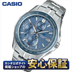 カシオ オシアナス マンタ OCW-S7000E-2AJF Bluetooth 電波ソーラー チタン メンズ 腕時計 ペアモデル CASIO OCEANUS Manta【0525】【rx03】