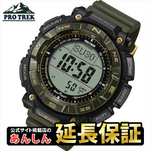 yő2,000~OFF}\N[|420:00~zy30NXebJ[tzJVI vgbN PRG-340ANS-3JR ^t\[[ CASIO PRO TREK y1125z118\
