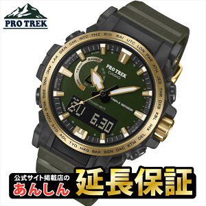 y10%OFFN[|p\11209:59܂Łzy30NXebJ[tzJVI vgbN PRW-61ANS-3JR dg \[[ dgv ^t\[[ CASIO PRO TREK y1125z118\