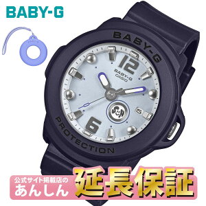 �J�V�I BABY-G BGA-15K-2AJR BABY-G+PLUS �`���[���ɂȂ�z���_�[�t �b�j�t�� CASIO �x�r�[G �����T�C�g�f�ړX�y0426�z�y�X�����\���i�z