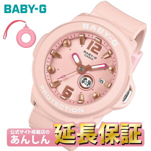 �J�V�I BABY-G BGA-15K-4AJR BABY-G+PLUS �`���[���ɂȂ�z���_�[�t �b�j�t�� CASIO �x�r�[G �����T�C�g�f�ړX�y0426�z��4��17�������\��y�X�����\���i�z