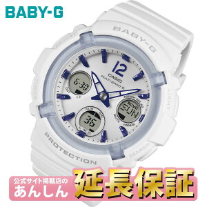 �y�ő�2,000�~OFF�N�[�|�������������}���\���z�J�V�I BABY-G BGA-2800-7A3JF �z���C�g �u���[ �d�g�\�[���[ �}���`�o���h6 10�C���h�� �r���v ���f�B�[�X CASIO �x�r�[G �����T�C�g�f�ړX�y0426�z�y�X