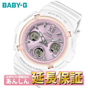 �J�V�I BABY-G �X�v�����O�p�b�P�[�W 2026 BGA-2800SP-7A1JR �d�g�\�[���[ �I���W�i���|�[�`�t��CASIO BABY-G �����T�C�g�f�ړX�y0226�z�yrx01�z�y�X�����\���i�z