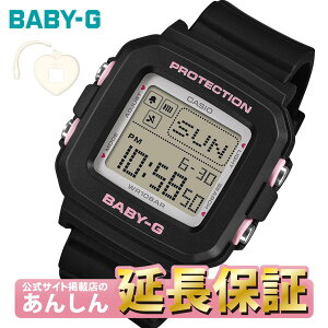 �J�V�I BABY-G�{PLUS BGD-10KH-1JR ��p�z���_�[�t�� CASIO �x�r�[G �����T�C�g�f�ړX�y0126�z�y�X�����\���i�z