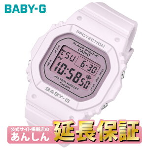 �J�V�I �x�r�[G �o���G�R�A�X�^�C�� BGD-565SC-4BJF �p�[���h�������� CASIO BABY-G �����T�C�g�f�ړX�y0326�z�y�X�����\���i�z