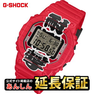 �y�y�VMB�G���g���[�Ń|�C���g3�{�I4��20������z�J�V�I G-SHOCK DW-5600AKA-4JR �Ԓ� ���{�̎��ꕶ�� �o�C�I�}�X�v���X�`�b�N 5�N�d�r ���{�� �W�[�V���b�N 5600�V���[�Y �r���v �����Y CASIO G-SHOCK