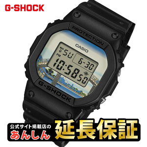 �J�V�I G�V���b�N DW-5600KHFM25-1JR �����k�� made in Japan �[�얜�N���� CASIO G-SHOCK �����T�C�g�f�ړX�y0126�z�yrx01�z�y�X�����\���i�z