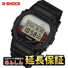 【最大2,000円OFFクーポン！10日01:59まで】カシオ Gショック DW-5600KHSH25-1JR 葛飾北斎 made in Japan 山下白雨 CASIO G-SHOCK 公式サイト掲載店【0126】【rx01】【店頭受取可能商品】