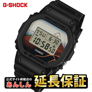 �J�V�I G�V���b�N DW-5600KHSH25-1JR �����k�� made in Japan �R�����J CASIO G-SHOCK �����T�C�g�f�ړX�y0126�z�yrx01�z�y�X�����\���i�z