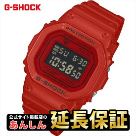 【18・20日はさらにお得★10%OFFクーポン】カシオ Gショック DW-5600RRB-4JF Iconic Styles レッド CASIO G-SHOCK 公式サイト掲載店【1225】【rx01】【店頭受取可能商品】