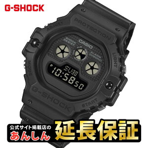 �y10%OFF�N�[�|����2��2��09:59�܂Łz�J�V�I G�V���b�N DW-5900UBB-1JF CASIO G-SHOCK �����T�C�g�f�ړX�y0126�z�yrx01�z�y�X�����\���i�z