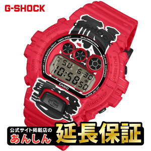 �J�V�I G-SHOCK DW-6900AKA-4JR �Ԓ� ���{�̎��ꕶ�� �o�C�I�}�X�v���X�`�b�N 5�N�d�r ���{�� �W�[�V���b�N 6900�V���[�Y �r���v �����Y CASIO G-SHOCK�����f�ړX�y0426�z�y�X�����\���i�z