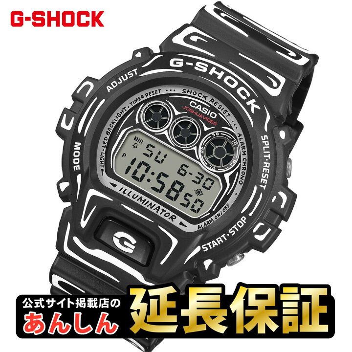 楽天市場】【20日は抽選ポイント+10%OFFクーポン】カシオ Gショック 
