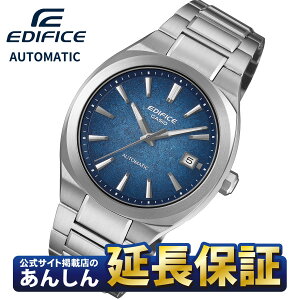 �y18�E20���͂���ɂ�����10%OFF�N�[�|���z�J�V�I �G�f�B�t�B�X CASIO EDIFICE EFK-200D-2AJF �u���[�O���f�[�V�����_�C�A�� �@�B�� �������� �V�[�X���[�o�b�N �T�t�@�C�A�K���X �����Y �r���v watch 