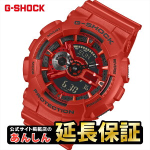 �J�V�I G�V���b�N GA-110RRB-4AJF Iconic Styles ���b�h CASIO G-SHOCK �����T�C�g�f�ړX�y1225�z�yrx01�z�y�X�����\���i�z