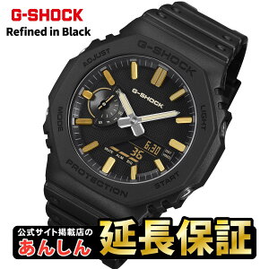 �y10%OFF�N�[�|����2��09:59�܂Łz�J�V�I G�V���b�N GA-2100LXB-1A9JF LUXE BLACK �S�[���h�A�N�Z���g �~�j�}���Y�� �}�b�g�u���b�N 2100�V���[�Y �ĉ��� CASIO G-SHOCK �����T�C�g�f�ړX�y0626�z��6��19������