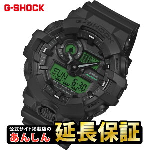 �J�V�I G-SHOCK GA-700BEG-1AJF BLACK AND ELECTRO GREEN �u���b�N �G���N�g���O���[�� �t�����g�{�^�� 5�N�d�r �W�[�V���b�N �r���v �����Y CASIO G-SHOCK�����f�ړX�y0426�z�y�X�����\���i�z