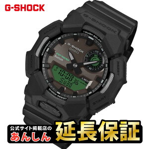 �y34���Ԍ��聚10%OFF�N�[�|���z�J�V�I G-SHOCK GA-B010BEG-1AJF BLACK AND ELECTRO GREEN �u���b�N �G���N�g���O���[�� �����v�� Bluetooth�A�g �W�[�V���b�N �r���v �����Y CASIO G-SHOCK�����f�ړX�y0426�z�y�X��