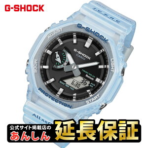 �J�V�I G�V���b�N GA-B2100KB-2AJR �C���N�W �A�C�T�[�`�E�W���p�� 2026�N���f�� 35���N�L�O �^�t�\�[���[ ��g 200m�����p�h�� CASIO G-SHOCK �����T�C�g�f�ړX�y0626�z��6��12�������y�X�����\���i