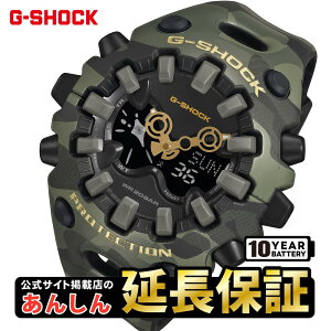 �J�V�I G-SHOCK BOLD CAMO Series GA-V01CMG-3AJF �J���A���h�S�[���h �r�b�O�t�F�C�X 10�N�d�r �J���t���[�W���� CASIO G-SHOCK �����T�C�g�f�ړX�y0626�z��6��19�������y�X�����\���i�z