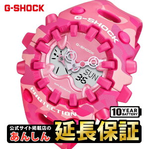 �y�ő�2,000�~OFF�N�[�|���z�z���I�z�J�V�I G-SHOCK BOLD CAMO Series GA-V01CMG-4AJF COLOR CAMO �s���N �J���t���[�W���� CASIO G-SHOCK �����T�C�g�f�ړX�y0626�z�y�X�����\���i�z