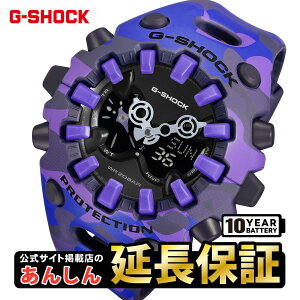 �y�ő�2,000�~OFF�N�[�|���z�z���I�z�J�V�I G-SHOCK BOLD CAMO Series GA-V01CMG-6AJF COLOR CAMO �p�[�v�� �J���t���[�W���� CASIO G-SHOCK �����T�C�g�f�ړX�y0626�z�y�X�����\���i�z