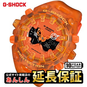 �y10%OFF�N�[�|���I21��09:59�܂Łz�J�V�I G�V���b�N TRANSPARENT PACK GA-V01SKE-4AJF �I�����W�X�P���g�� �V���b�N�����[�X�j �d�r������10�N Y2K�e�b�N CASIO G-SHOCK�����T�C�g�f�ړX�y0326�z