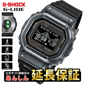 �y10%OFF�N�[�|����7��09:59�܂ŁzG-SHOCK G-LIDE GBX-H5600-1JR �u���b�N �S���v ���w���Z���T�[ �������i�^�C�h�O���t�j ���o�C�������N�@�\ �\�[���[�A�V�X�g�[�d �r���v �J�V�I �������K�i �W�[