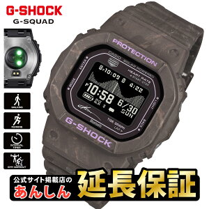�J�V�I G�V���b�N GBX-H5600KI-5JR G-LIDE �܏\���J�m�A �V�O�l�`���[���f�� �S���v �\�[���[ �u���E�� �o�C�I�}�X�v���X�`�b�N �^�C�h�O���t ������MIP�t�� �����Y �r���v �h�� watch �W�[�V���b�N CA