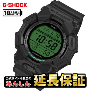 �y�y�VMB�G���g���[�Ń|�C���g3�{�I4��20������z�J�V�I G-SHOCK GD-010BEG-1JF BLACK AND ELECTRO GREEN �u���b�N �G���N�g���O���[�� 10�N�d�r �o�C�I�}�X�v���X�`�b�N �W�[�V���b�N �r���v �����Y CASIO G-
