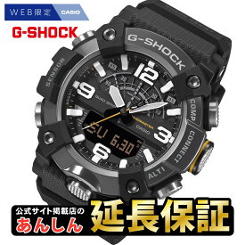 【今月最後の10%OFFクーポン！21日09:59まで】【ステッカー付】カシオ Gショック マスターオブG マッドマスター GG-B100XMB-1AJF Web限定モデル メタルベゼル MUDMASTER CASIO G-SHOCK 公式サイト掲載店【0226】【店頭受取可能商品】