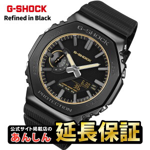 �J�V�I G�V���b�N GM-2100LXB-1A9JF LUXE BLACK �S�[���h�A�N�Z���g �~�j�}���Y�� ���^���x�[�� �u���b�NIP 2100�V���[�Y �ĉ��� CASIO G-SHOCK �����T�C�g�f�ړX�y0626�z��6��19�������y�X�����\���i�z