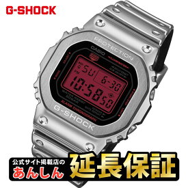 【18・20日はさらにお得★10%OFFクーポン】カシオ Gショック アイコニックスタイル GM-5600YRA-8JF シルバーメタルベゼル レッド液晶 ファインメタリックシリーズ Iconic Styles CASIO G-SHOCK 公式サイト掲載店【0226】【店頭受取可能商品】
