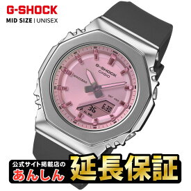 【20日は抽選ポイント+10%OFFクーポン】カシオ G-SHOCK GM-S2110SR-1AJF ミッドサイズ メタルベゼル 偏光カラーガラス 2100シリーズ ジーショック 腕時計 メンズ レディース CASIO G-SHOCK公式掲載店【0426】【店頭受取可能商品】