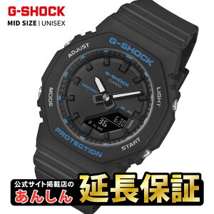 �J�V�I G�V���b�N GMA-P2100BA-1AJF �~�b�h�T�C�Y ���j�Z�b�N�X CASIO G-SHOCK �����T�C�g�f�ړX�y0126�z�yrx01�z�y�X�����\���i�z