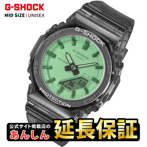 �y10%OFF�N�[�|����2��09:59�܂Łz�J�V�I G-SHOCK GMA-P2100SR-1AJF �ŏ��E�Ŕ��N���X �Ό��J���[�K���X �X�P���g���u���b�N 2100�V���[�Y �W�[�V���b�N �r���v �����Y ���f�B�[�X CASIO G-SHOCK�����f�ړX