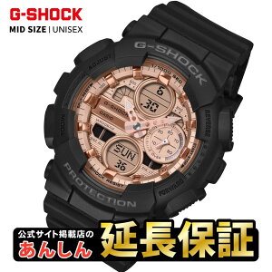 �y10%OFF�N�[�|����2��09:59�܂Łz�J�V�I G�V���b�N �~�b�h�T�C�Y GMA-S140PG-1AJF �s���N�S�[���h ���^���b�N�_�C�A�� CASIO G-SHOCK �����T�C�g�f�ړX�y0226�z�yrx01�z�y�X�����\���i�z