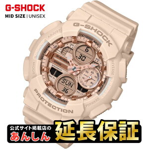 �J�V�I G�V���b�N �~�b�h�T�C�Y GMA-S140PG-4AJF �s���N�S�[���h ���^���b�N�_�C�A�� CASIO G-SHOCK �����T�C�g�f�ړX�y0226�z�yrx01�z�y�X�����\���i�z