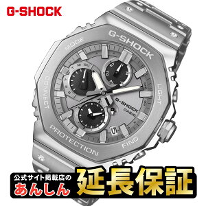 �J�V�I G-SHOCK GMC-B2100ADS-1AJF �t�����^�� �N���m�O���t �V���o�[�p���_ Bluetooth�A�g �R�`�J�V�I ���{�� 2100�V���[�Y �r���v �W�[�V���b�N CASIO G-SHOCK�����f�ړX�y0426�z�y�X�����\���i�z