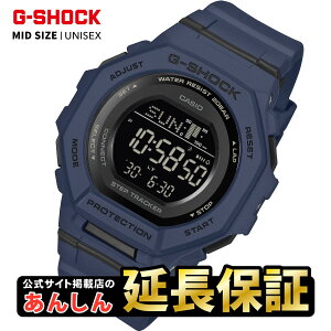 �y�ő�2,000�~OFF�N�[�|�������������}���\���z�J�V�I G-SHOCK GMD-B300-2JF �����v�� ���o�C�������N �X�}�z�A�g �l�C�r�[ �o�C�I�}�X�v���X�`�b�N G�V���b�N �W�[�V���b�N �f�W�^�� ���j�Z�b�N�X 