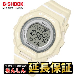 �y25���͒��I�ōő�1���|�C���g+2,000�~OFF�N�[�|���z�J�V�I G-SHOCK GMD-B300-7JF �����v�� ���o�C�������N �X�}�z�A�g �z���C�g �� �o�C�I�}�X�v���X�`�b�N G�V���b�N �W�[�V���b�N �f�W�^�� ���j