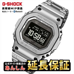 JVI GVbN GMW-BZ5000D-1JF MIPt AvAg tHgؑւ@\ t^ XNGA R`JVIf CASIO G-SHOCKfړXyrx01zy1125z1114\yX\i