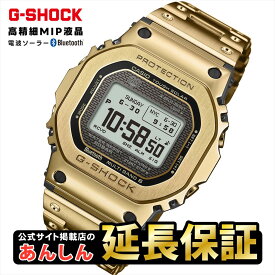 【最大2,000円OFFクーポン＆お買い物マラソン】カシオ Gショック GMW-BZ5000GD-9JF MIP液晶 アプリ連携 フォント切替え機能 フルメタル ゴールド 山形カシオ製造モデル CASIO G-SHOCK公式掲載店【rx01】【1125】【店頭受取可能商品】【CASIO純正ショッパー付】