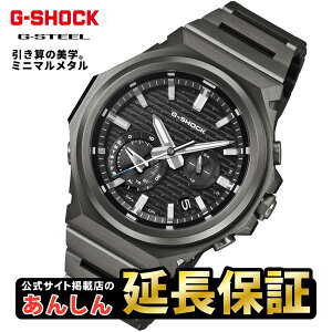 �y10%OFF�N�[�|����2��09:59�܂Łz�J�V�I G-SHOCK G-STEEL GST-B1000BD-1AJF �u���b�NIP �~�j�}�� ���^�� ���^ DW-5000C�p�� �^�t�\�[���[ Bluetooth���� �X�}�[�g�t�H�������N CASIO G-SHOCK�����f�ړX�y0626�z��6��