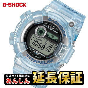 �y�ő�2,000�~OFF�N�[�|����7/11 01:59�܂Łz�J�V�I G-SHOCK �t���b�O�}�� FROGMAN �C���N�W GW-8202K-2JR �A�C�T�[�`�E�W���p�� 2026�N���f�� 35���N�L�O �^�t�\�[���[ ��g 200m�����p�h�� CASIO G-SHOCK ����