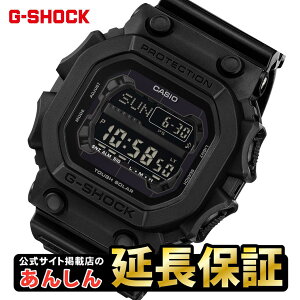 �J�V�I G�V���b�N GX-56UBB-1JF CASIO G-SHOCK �����T�C�g�f�ړX�y0126�z�yrx01�z��1��16�������\��y�X�����\���i�z