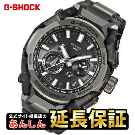 【今月最後の10%OFFクーポン！21日09:59まで】G-SHOCK MT-G MTG-B4000BD-1AJF コンポジットバンド AI設計 Bluetooth搭載 電波ソーラー 腕時計 カシオ ジーショック G-SHOCK 公式サイト掲載店【0526】【最長36回無金利ローン】【CASIO純正ショッパー付】