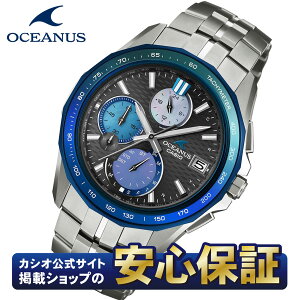 �y�ő�2,000�~OFF�N�[�|�������������}���\���z�J�V�I OCEANUS �}���^ OCW-S7000AP-1AJF ���g�� ���E����1300�{ �����L�_�C���� �d�g�\�[���[ Bluetooth ���o�C�������N �`�^�� ���{�� �r���v CASIO OCEANUS Ma